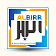 Al-Birr Logo