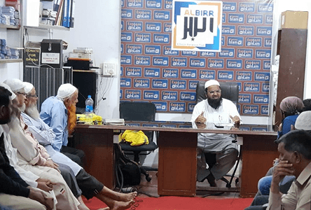 Weekly-Monthly Lectures & Programs 6